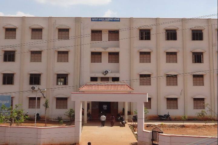 campus-view
